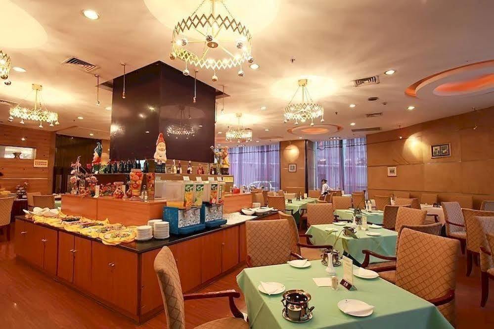 Jolly Hotel Changsha Zewnętrze zdjęcie